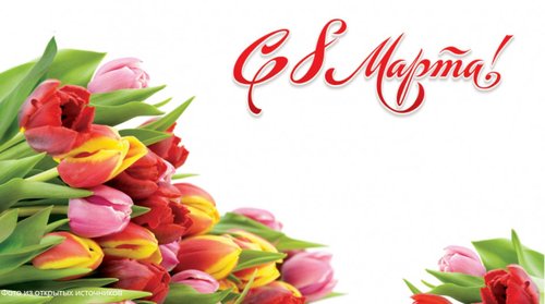 quote-2024-03-07-89f3243173e549ca810a71baea7236f3