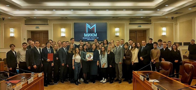 Встреча с МИК 25.01.2023