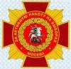 Знак-1